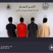 ضبط 4 مقيمين لممارستهم التسول في الرياض