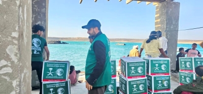 عطاء المملكة يطوف دول العالم قُبيل عيد الفطر