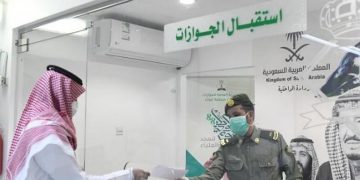 في حال رغب المستضيف تمديد تأشيرة الزيارة للزائر.. كيف يمكن الحصول على هذه الخدمة؟