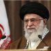 قادة الصين وروسيا وكوريا الشمالية عن مقتل خامنئي: "جريمة متعمدة وأمر غير مقبول"