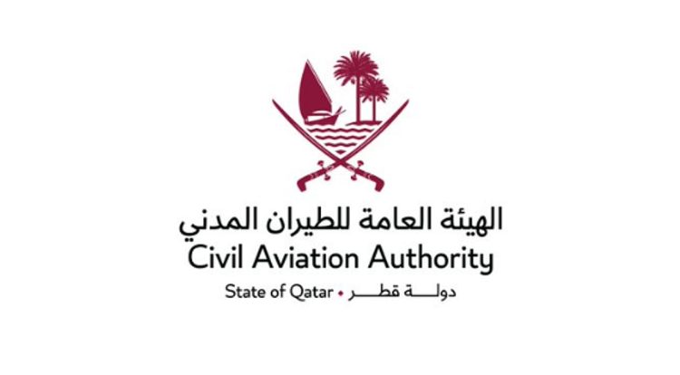 قطر تعلن استئناف جزئي لحركة الطيران