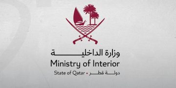 قطر تمدد جميع أنواع تأشيرات الدخول المنتهية والمشارفة على الانتهاء لمدة شهر