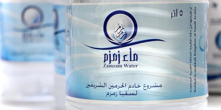 كيفية طلب ماء زمزم عبر تطبيق نسك خلال أداء العمرة