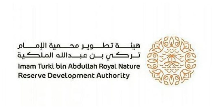 لتعزيز الاستدامة وحماية الغطاء النباتي.. محمية «تركي الملكية» تُطبّق ضوابط تنظيم الرعي المحدثة