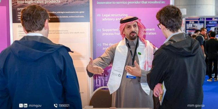 لدعم المبتكرين.. وزارة الصناعة تستعرض 5 ابتكارات نوعية في معرض جنيف الدولي