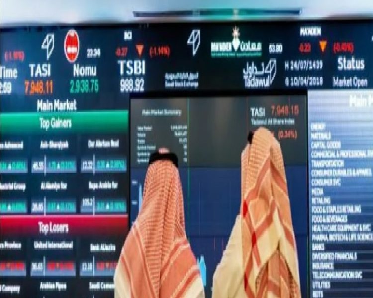 مؤشر سوق الأسهم السعودية يغلق مرتفعًا عند مستوى 10692.69 نقطة