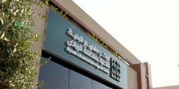 مسؤول: أكثر من 36 نسبة الزيادة في تنفيذ مشاريع البنية التحتية بالرياض لشهر فبراير الماضي