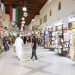 مسؤول كويتي: وفرة المواد الغذائية والمنتجات السعودية في الأسواق