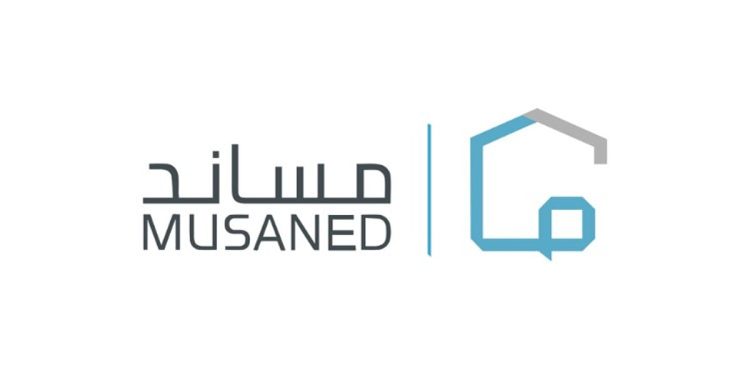 مساند: لا يمكن قبول طلب إصدار أو إلغاء تأشيرة حال وجود إيقاف حكومي