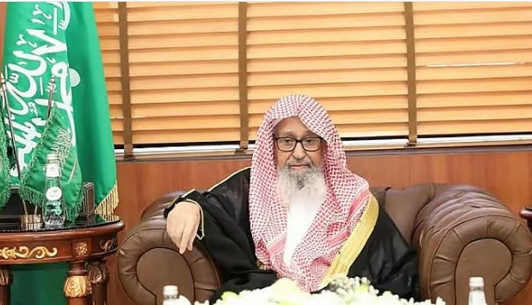 مفتي المملكة يؤكد أهمية دعم صندوق إحسان الوقفي لتعزيز رسالة الوقف الخيرية