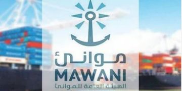 «موانئ»: خدمات متقدمة لتتبع الشحنات البحرية ودعم المستفيدين على مدار الساعة بسهولة وكفاءة