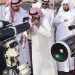 موعد استطلاع هلال شهر شوال 1447 وإعلان أول أيام العيد في المملكة