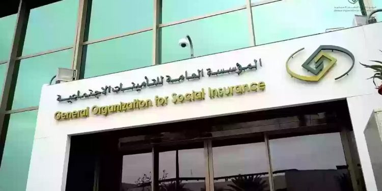 هل يمكن أخذ راتب شخص متوفى لتوزيعه على الورثه؟.. التأمينات الاجتماعية تجيب