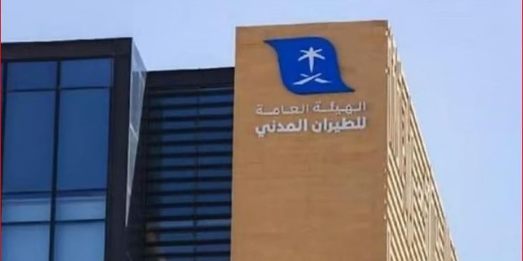 «هيئة الطيران المدني» تُسخر إمكاناتها كافة لدعم استمرارية الحركة الجوية في المنطقة عبر مطارات المملكة