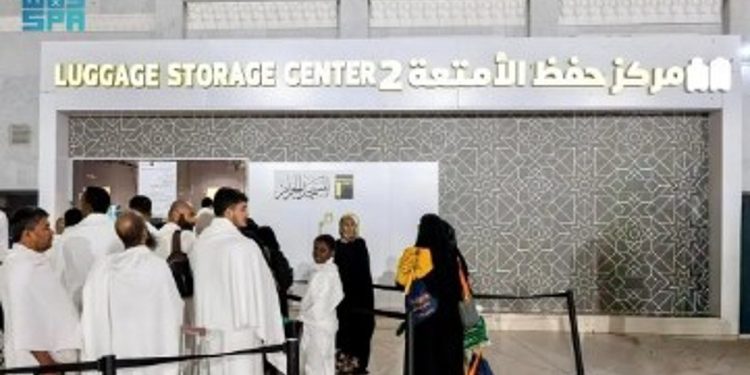 هيئة العناية بالحرمين تطور 5 مراكز لحفظ الأمتعة بالحرمين الشريفين خلال موسم رمضان
