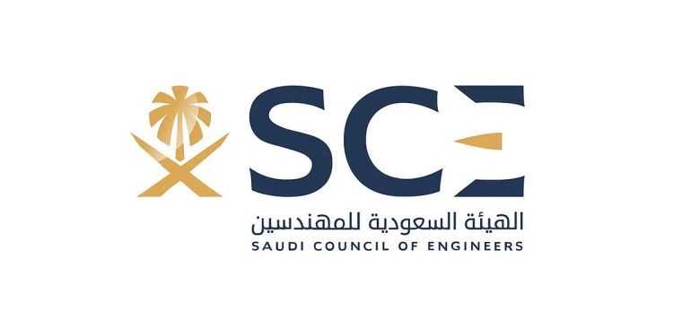 «هيئة المهندسين» تضبط 10 شركات كبرى تشغّل كوادر باعتماد منتهٍ وتغرمهم 1.6 مليون ريال