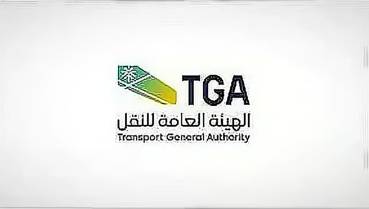 «هيئة النقل»: الأسطول البري السعودي يعزز كفاءة القطاع اللوجستي ويلبي احتياجات مختلف القطاعات