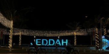 واجهة جدة.. نبض سياحي متجدد في ليالي رمضان