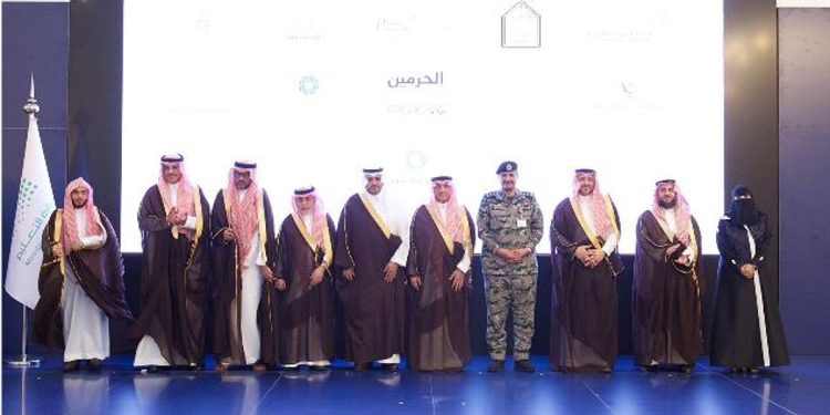 وزارة التعليم تُكرّم «أكاديمية التعلم» لدورها في دعم المبادرات المجتمعية