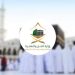 وزارة الحج والعمرة: الالتزام بتنظيمات الطواف يعزز انسيابية الحركة وطمأنينة المعتمرين