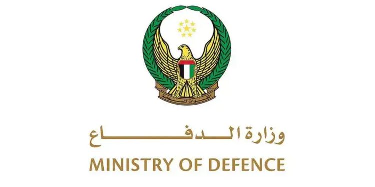 وزارة الدفاع الإماراتية: نتعامل حاليا مع تهديدات صاروخية وطائرات مسيرة قادمة من إيران