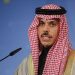 وزير الخارجية: الاعتداءات الإيرانية تؤدي لزعزعة أمن واستقرار المنطقة