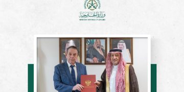 وزير الخارجية يتلقى رسالة خطية من نظيره الروسي