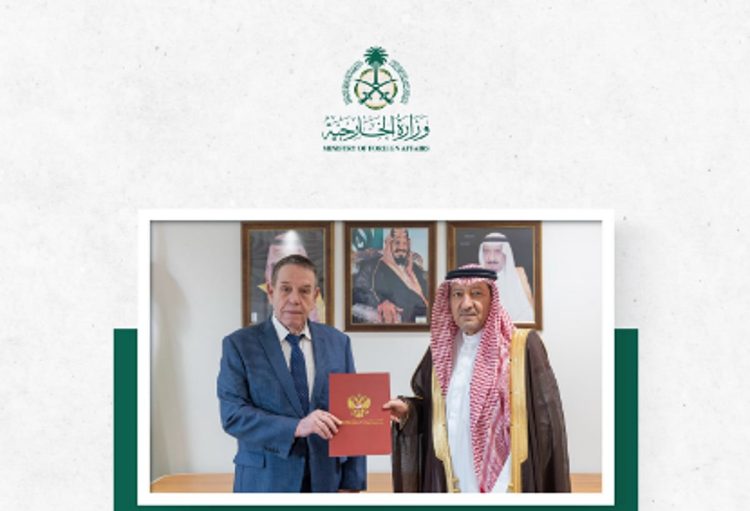 وزير الخارجية يتلقى رسالة خطية من نظيره الروسي
