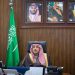 وزير الخارجية يشارك في الاجتماع الوزاري المشترك الخليجي- الأردني - الروسي