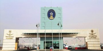 وظائف خالية في جامعة حائل للرجال والنساء.. رابط التقديم عبر منصة ‎جدارات