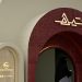 «أصدقاء المرضى بعنيزة» تدشن معرضها التوعوي «تيه» ضمن فعالياتها الصحية لعام 2026