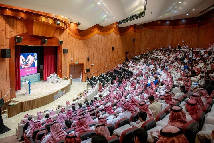 جامعة القصيم تنظم لقاء «الإعلام الرقمي والتطرف»