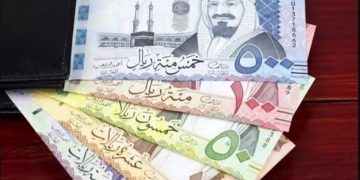 سعر الريال السعودي مقابل الجنيه المصري والعملات العربية اليوم الأربعاء 20-10-1447