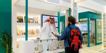 بالصور .. هيئة الأدب والنشر والترجمة تدشّن جناح المملكة في معرض بولونيا الدولي للكتاب 2026
