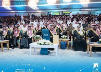 كلية الباحة للعلوم تعزز حضورها في ملتقى وعد وتدعم تمكين مهارات الشباب