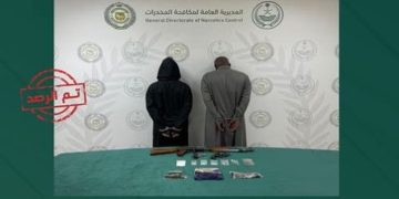 القبض على مواطنين ومقيم باكستاني لترويجهم الحشيش والقات بمنطقتي حائل والباحة