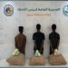 حرس الحدود بعسير يقبض على 3 إثيوبيين لتهريبهم 60 كيلوجراما من القات المخدر