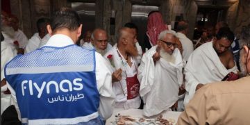 لنقل 147 ألف حاج من 18 دولة.. «طيران ناس» يبدأ عملياته التشغيلية لموسم الحج لعام 1447ه