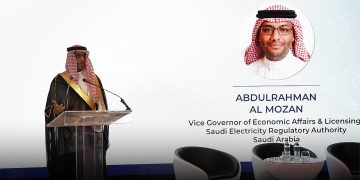 المملكة تستضيف مؤتمر الجمعية الإقليمية لمنظمي الطاقة الرابع والعشرين فبراير 2027م