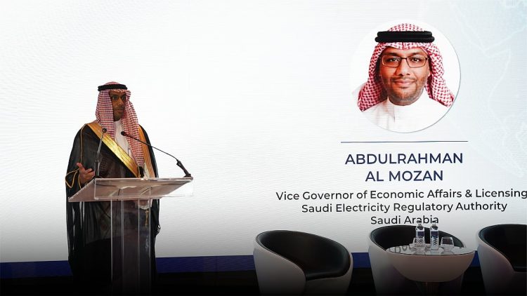 المملكة تستضيف مؤتمر الجمعية الإقليمية لمنظمي الطاقة الرابع والعشرين فبراير 2027م