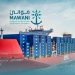 «PIL» العالمية توسّع عملياتها في ميناء جدة الإسلامي عبر خدمتي الشحن «RGS» و«RS2»