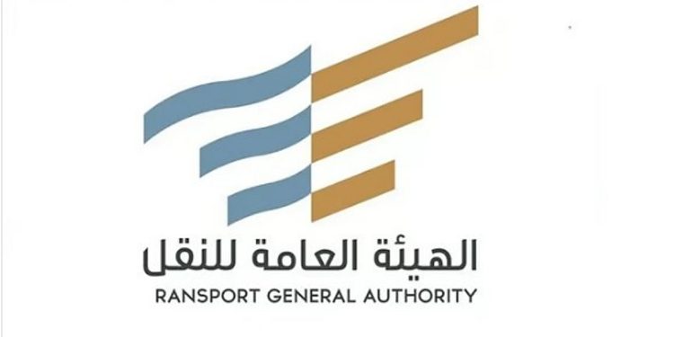 "هيئة النقل" تصدر أكثر من 1.6 مليون عقد لتأجير السيارات خلال الربع الأول من 2026