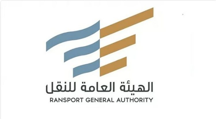 "هيئة النقل" تصدر أكثر من 1.6 مليون عقد لتأجير السيارات خلال الربع الأول من 2026