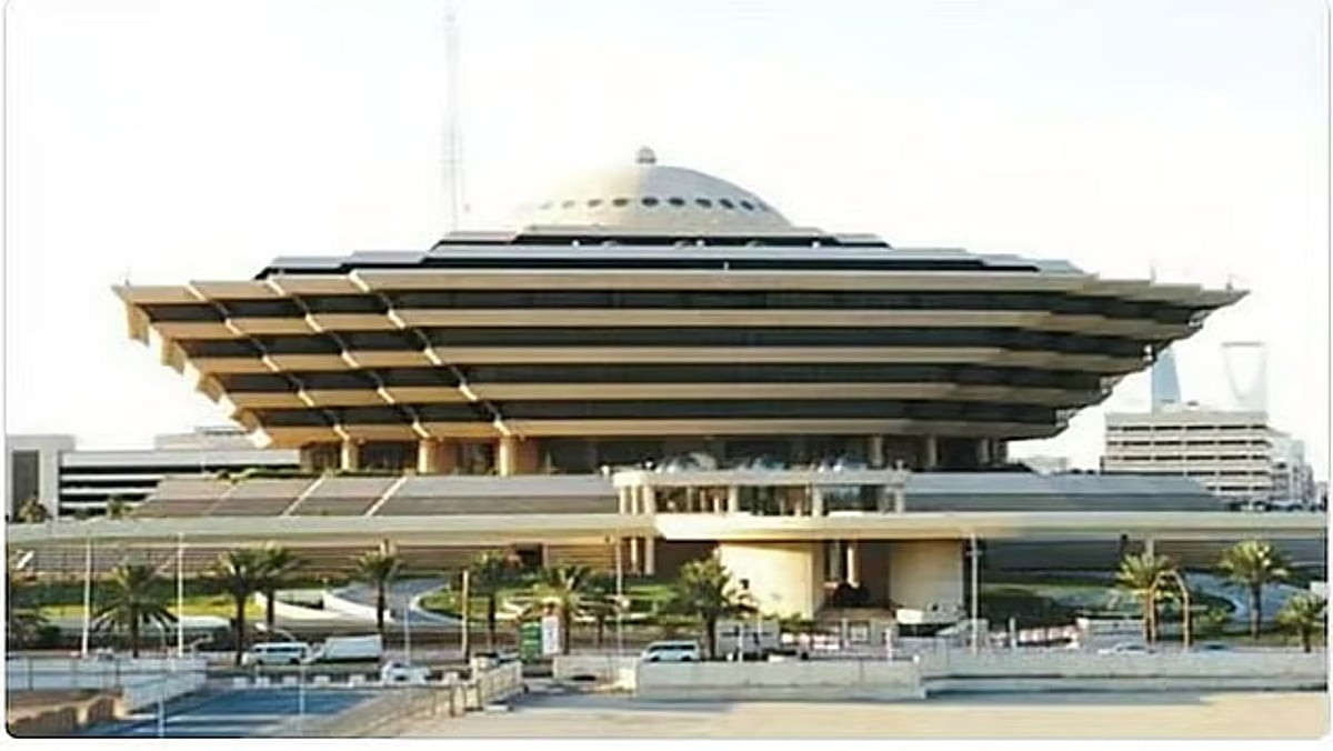 أدين بتكرار ترويج الأمفيتامين.. تنفيذ حكم القتل تعزيرًا بأحد الجناة في المدينة المنورة