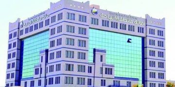 أمانة الباحة تطرح 9 فرص استثمارية بمحافظة العقيق