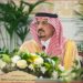 أمير الرياض يرعى اليوم حفل تخريج طلاب وطالبات الجامعة السعودية الإلكترونية