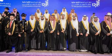 أمير القصيم يرعى تخريج الدفعة الـ12 من طلاب جامعة سليمان الراجحي بالبكيرية