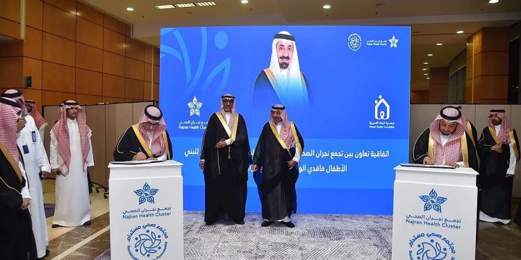 أمير نجران يُدشّن مركز التدريب الإقليمي لوصلة الغسيل الكلوي بالقسطرة ويكرّم المتميزين