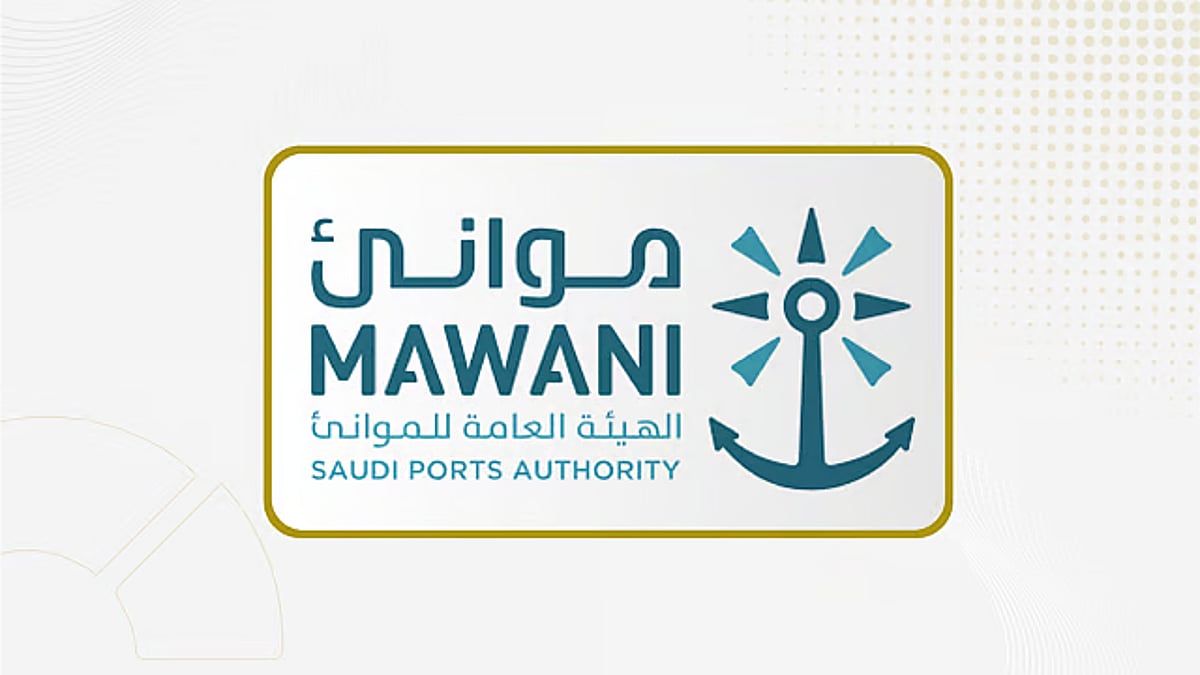 إضافة خدمة الشحن «SGX» التابعة لشركة «CULines» إلى ميناء جدة الإسلامي