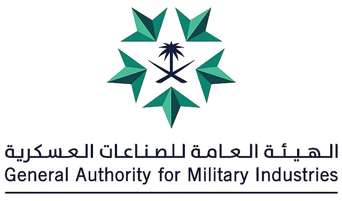 إطلاق 10 سياسات ومعايير لإدارة البيانات بقطاع الصناعات العسكرية